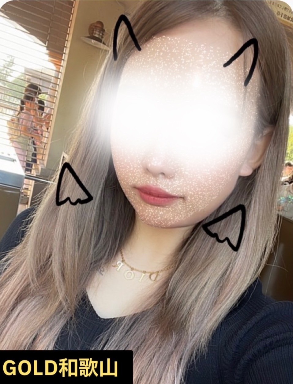 ひな